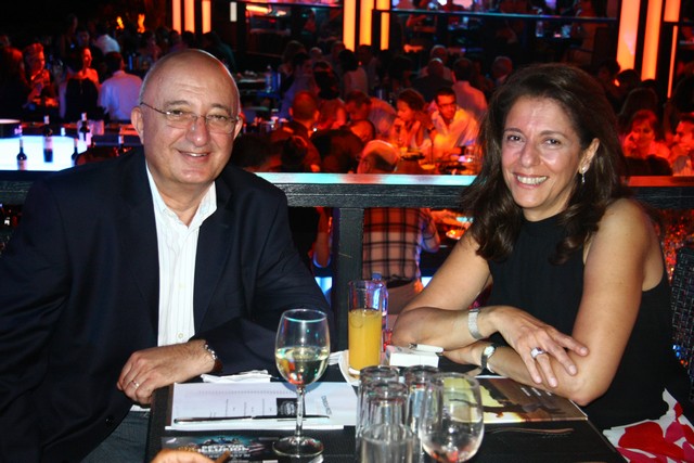 IDRAAC Fundraising Event